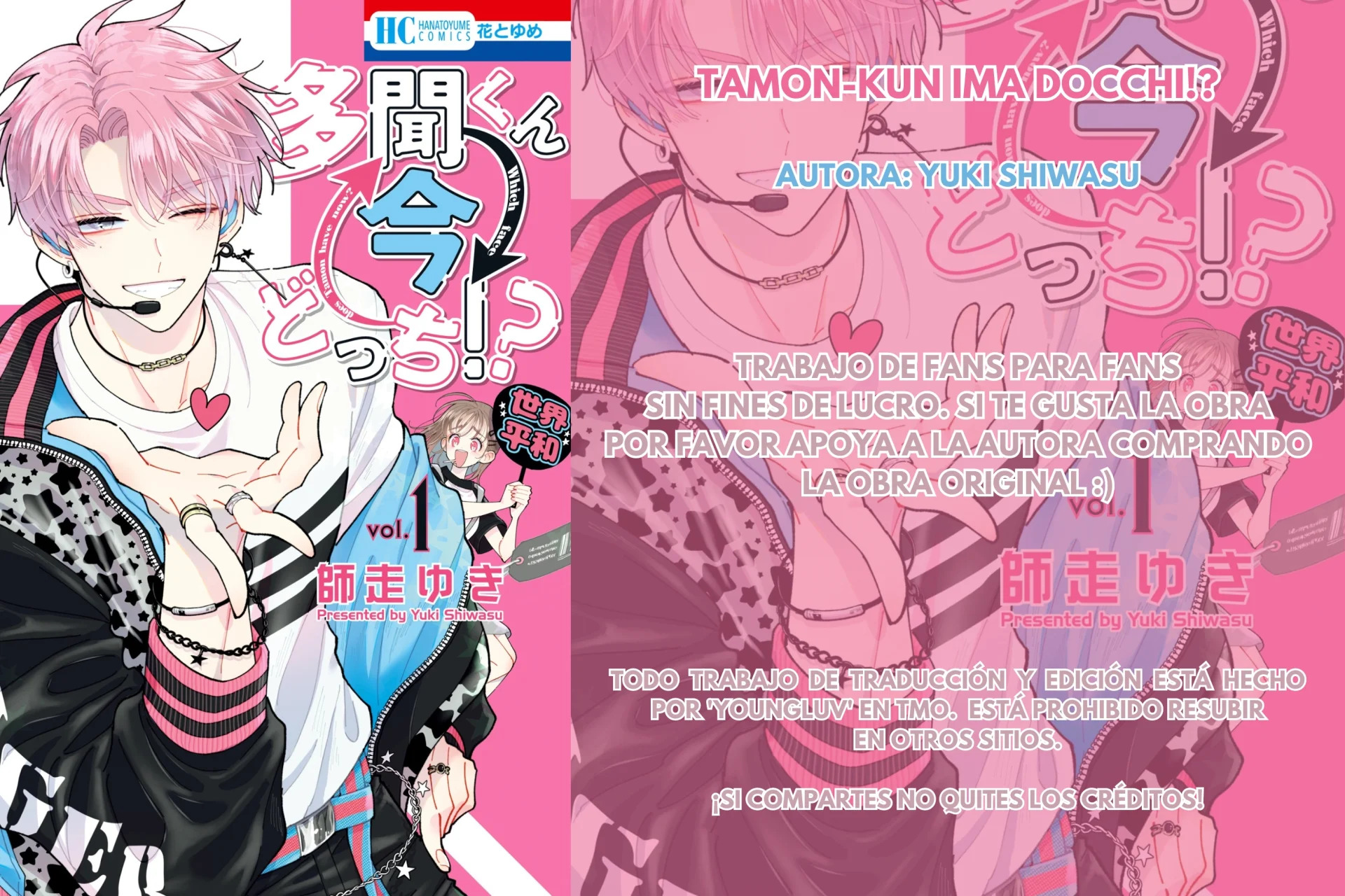 Tamon-kun ima docchi?! Capitulo 8 página 31