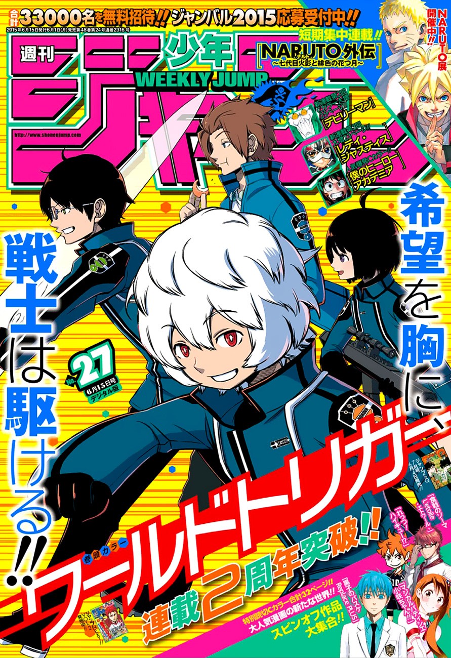 World Trigger Capitulo 104: Tamakoma Second (8) página 22