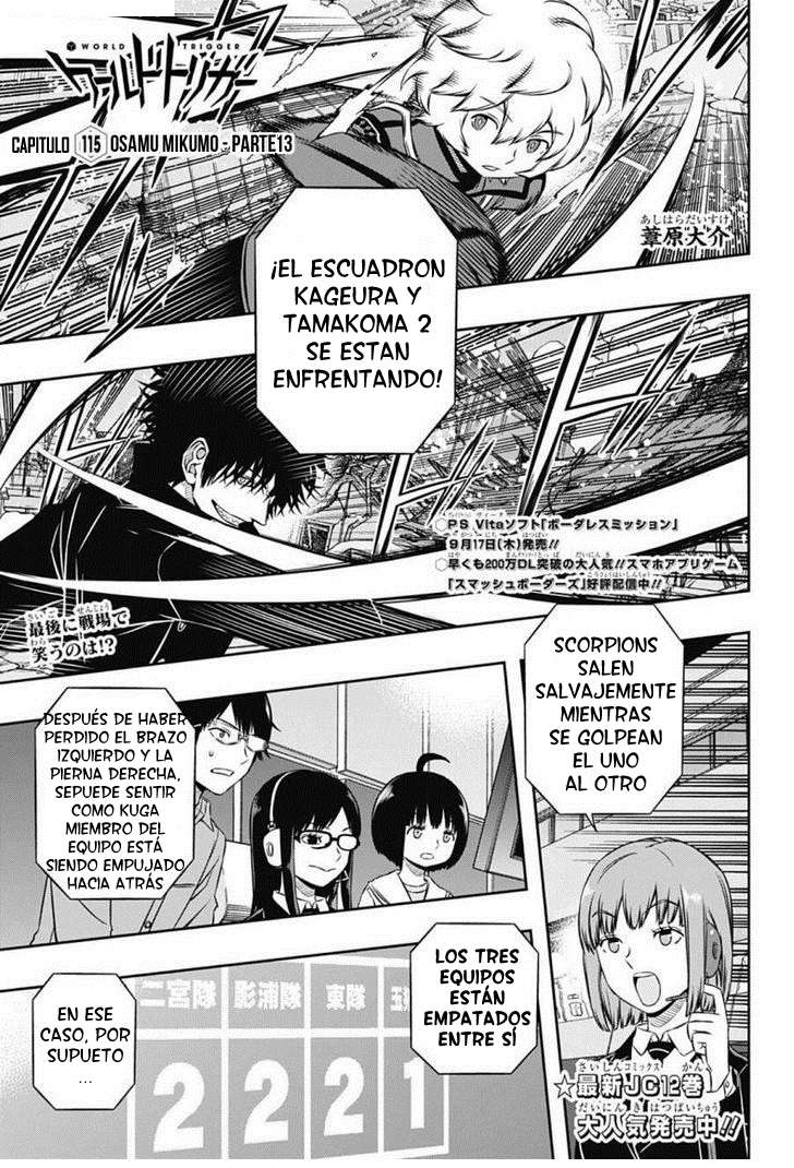 World Trigger Capitulo 115: Osamu Mikumo (13) página 2