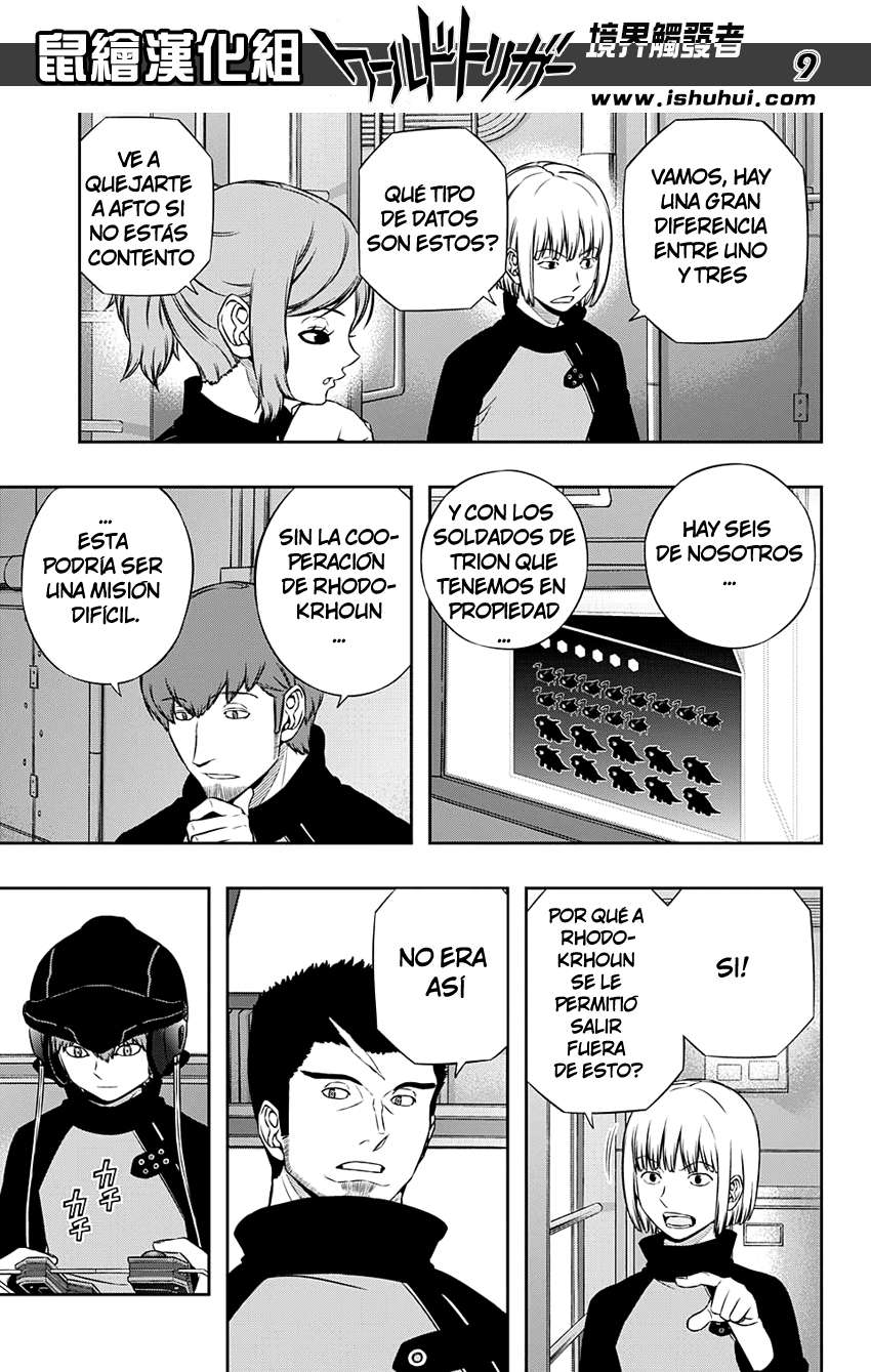 World Trigger Capitulo 121: Galopoula página 10