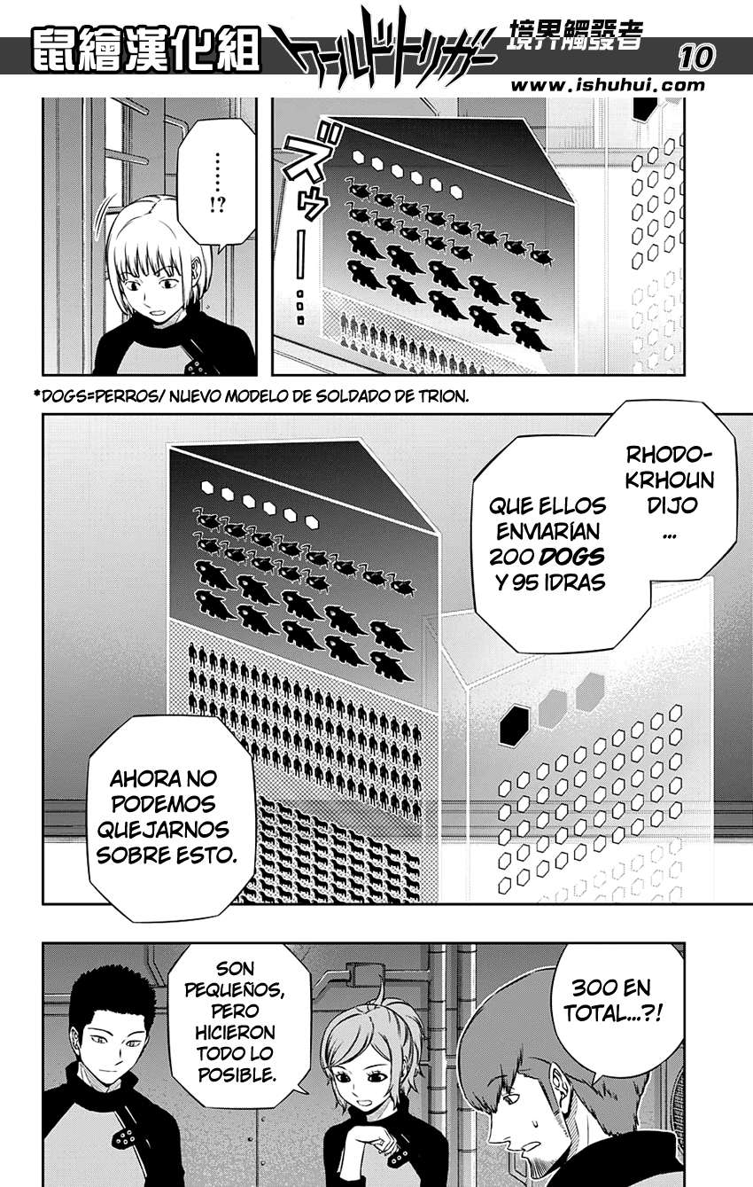 World Trigger Capitulo 121: Galopoula página 11