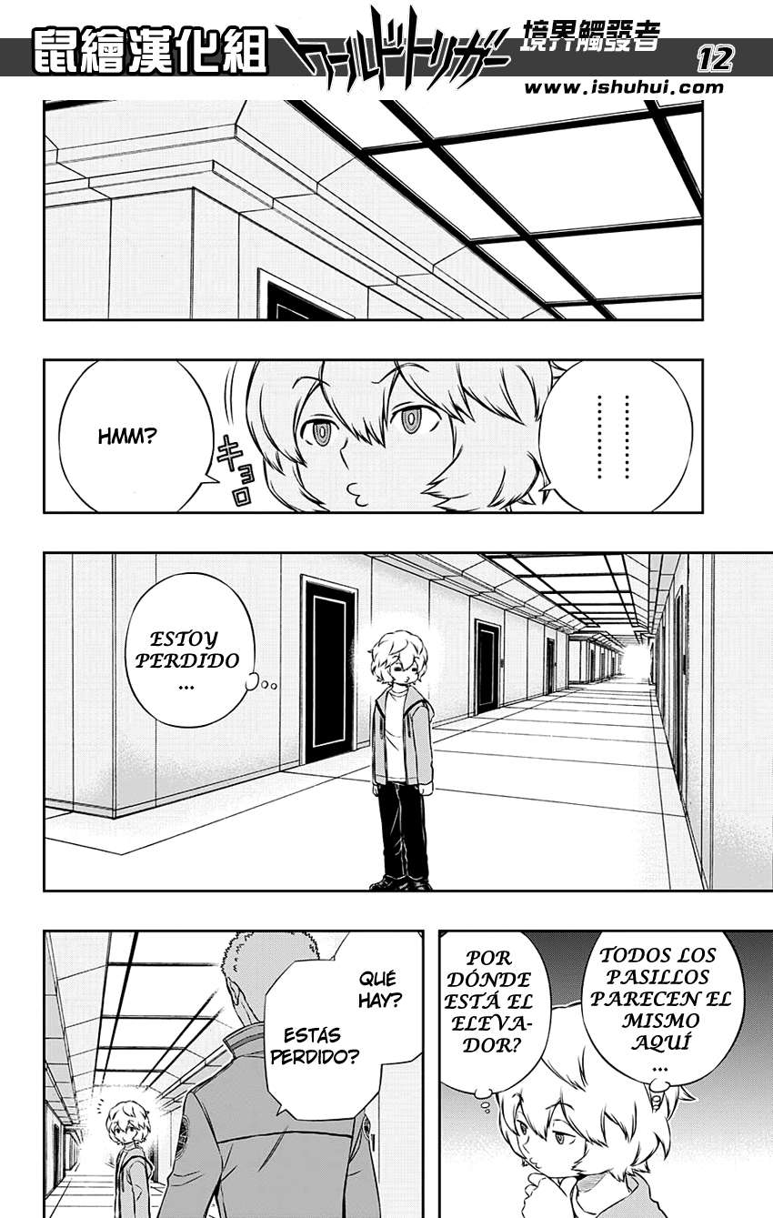 World Trigger Capitulo 121: Galopoula página 13