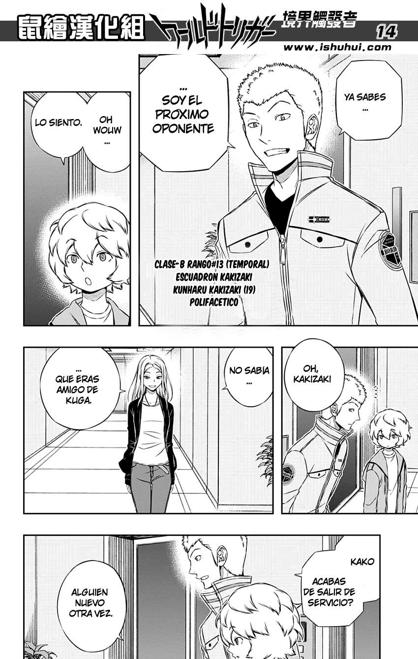 World Trigger Capitulo 121: Galopoula página 15