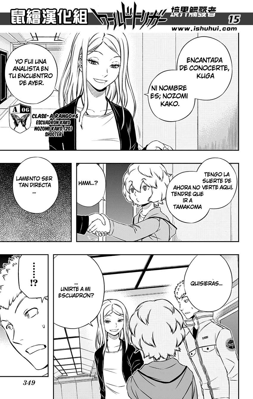 World Trigger Capitulo 121: Galopoula página 16