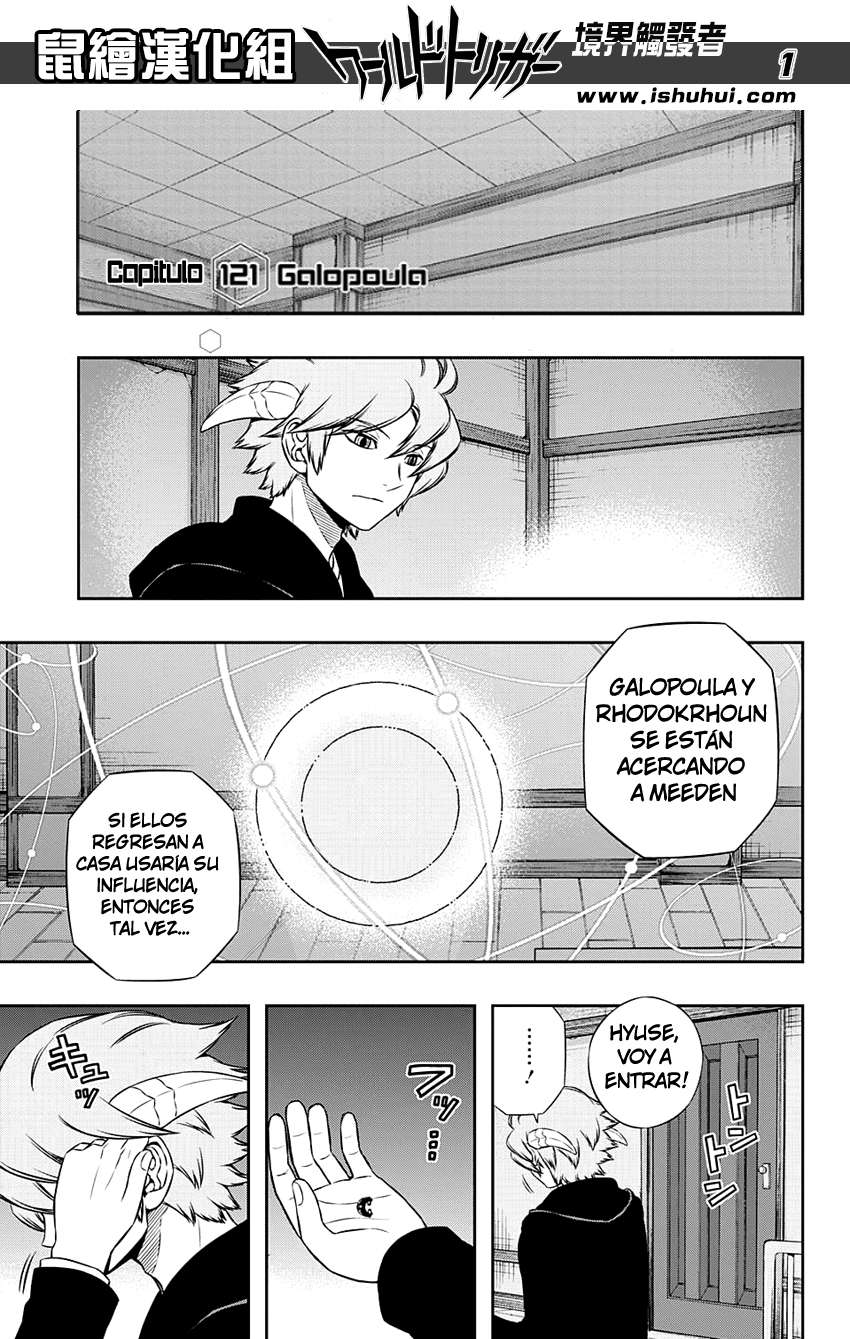 World Trigger Capitulo 121: Galopoula página 2