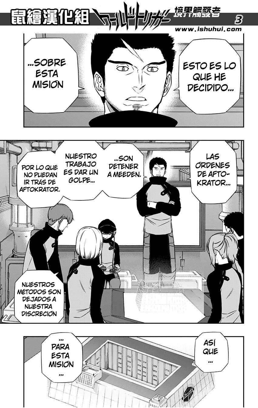 World Trigger Capitulo 121: Galopoula página 4