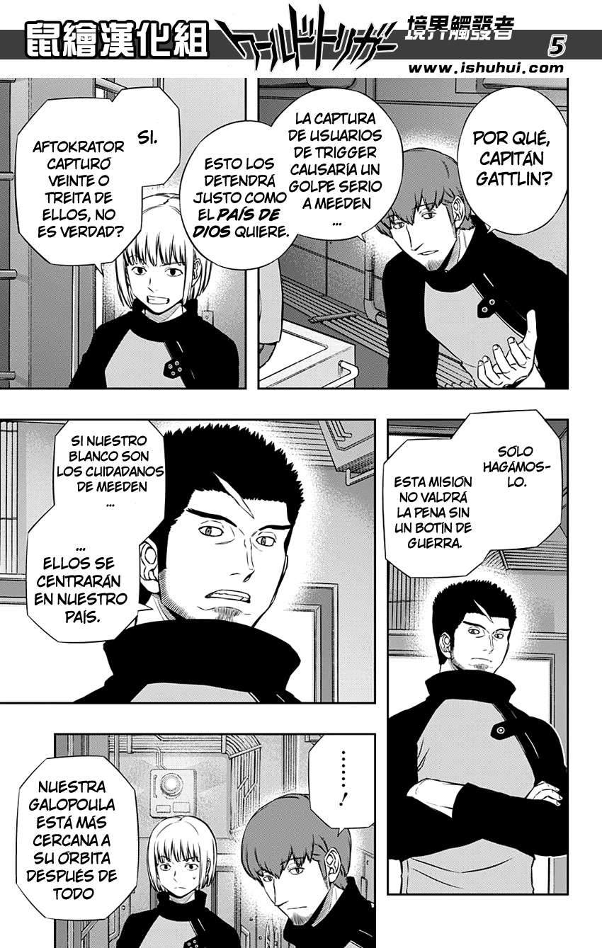 World Trigger Capitulo 121: Galopoula página 6