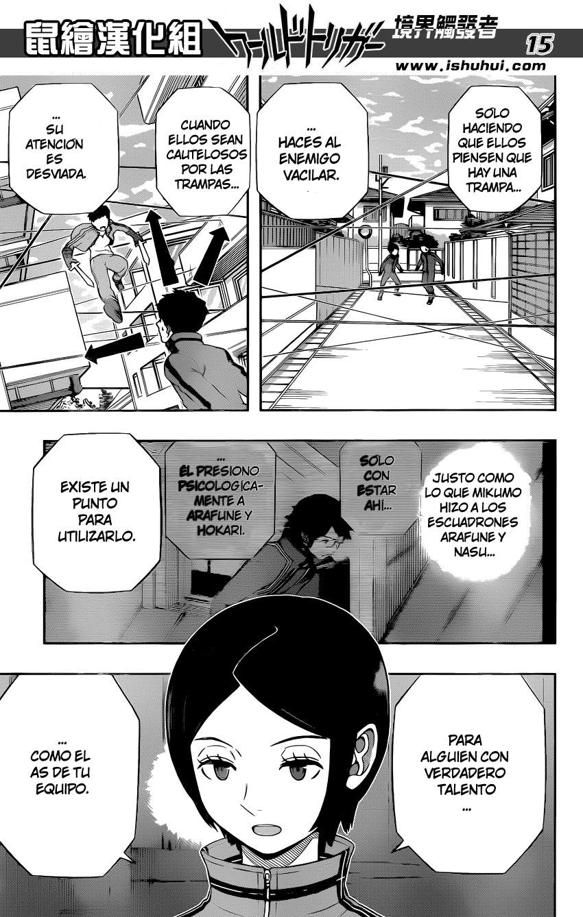 World Trigger Capitulo 122: Ai Kitora 5 página 16