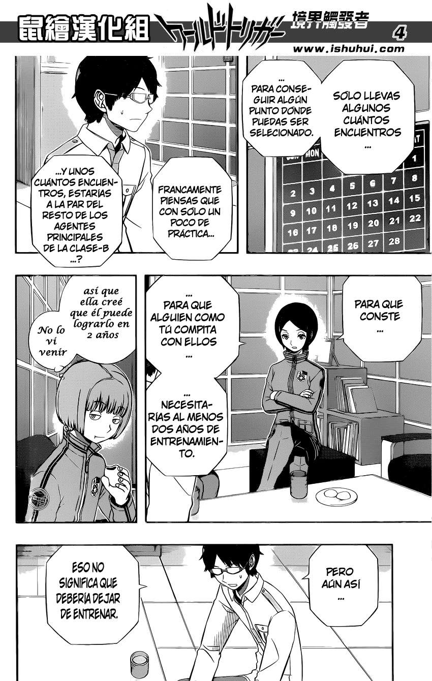 World Trigger Capitulo 122: Ai Kitora 5 página 5