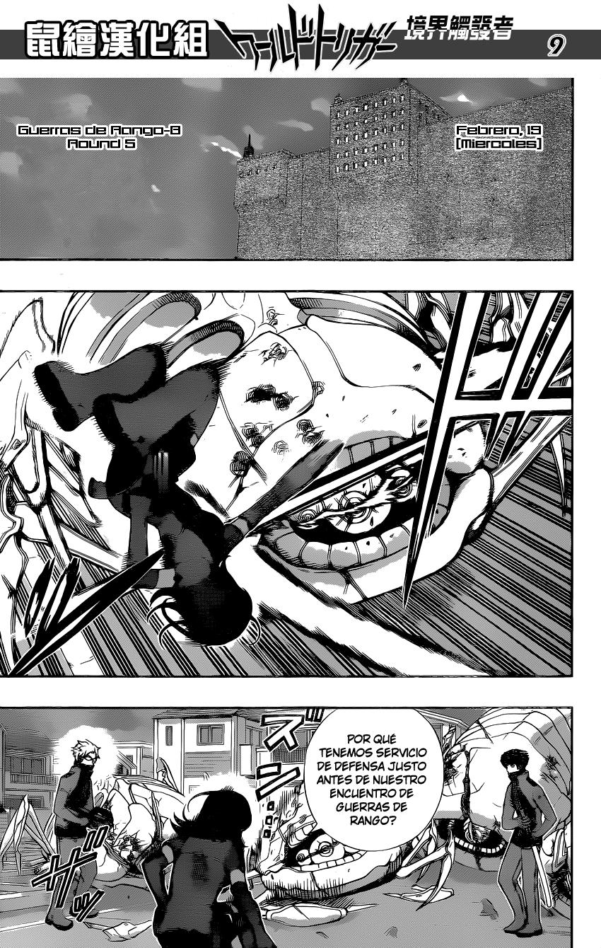 World Trigger Capitulo 123: Galopoula 2 página 10