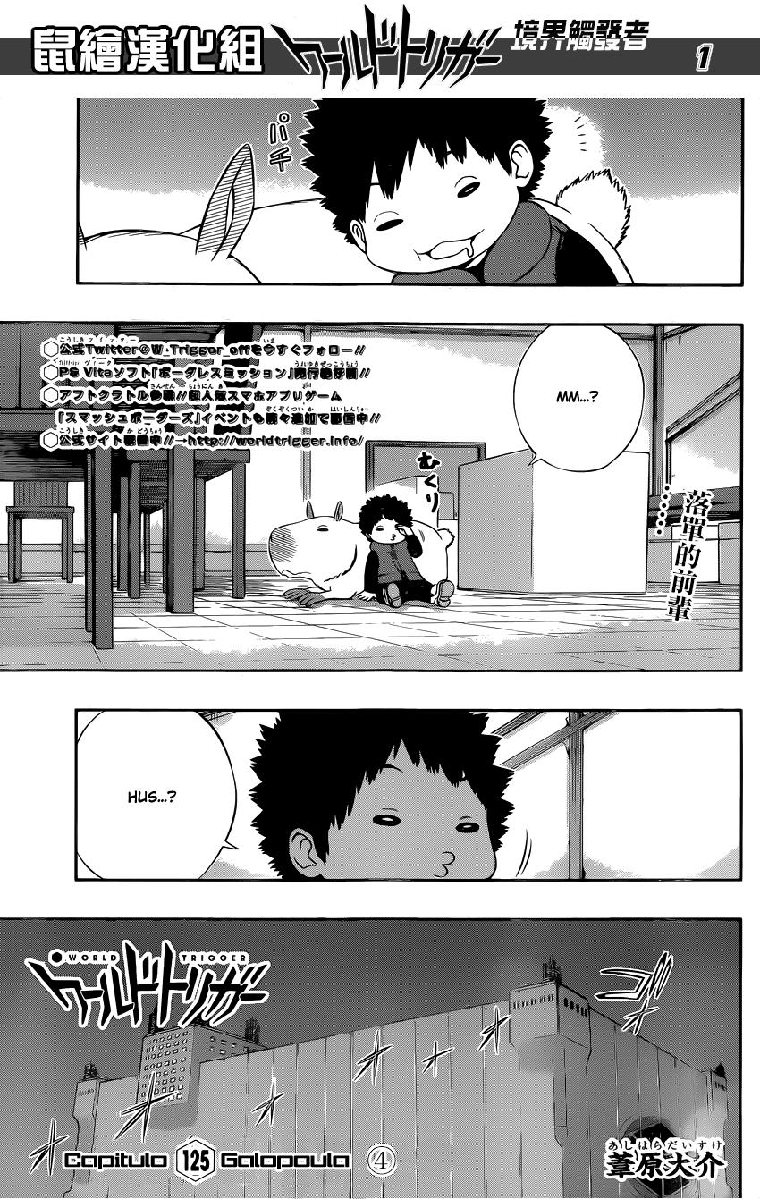 World Trigger Capitulo 125: Galopoula 4 página 2