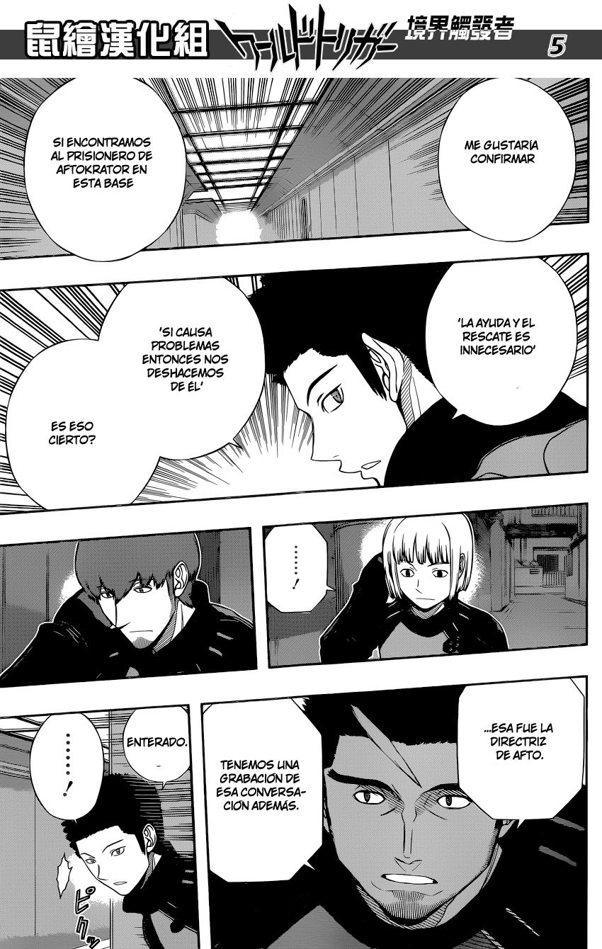 World Trigger Capitulo 125: Galopoula 4 página 6