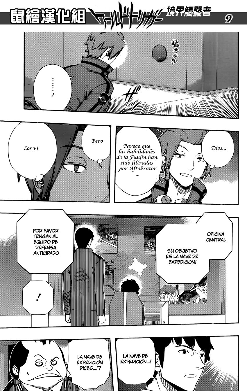 World Trigger Capitulo 125: Galopoula 4 página 9