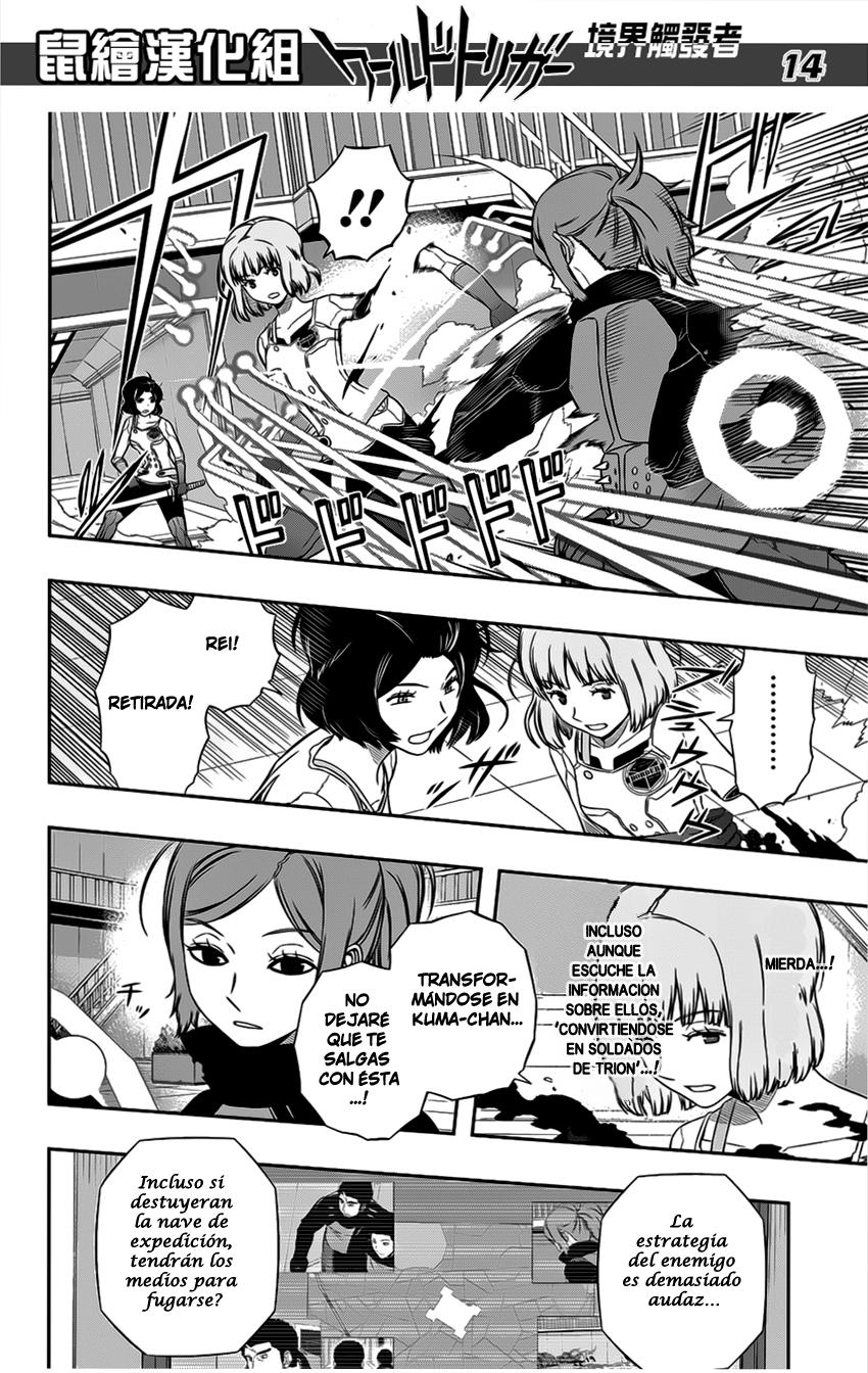 World Trigger Capitulo 126: Galopoula 5 página 15