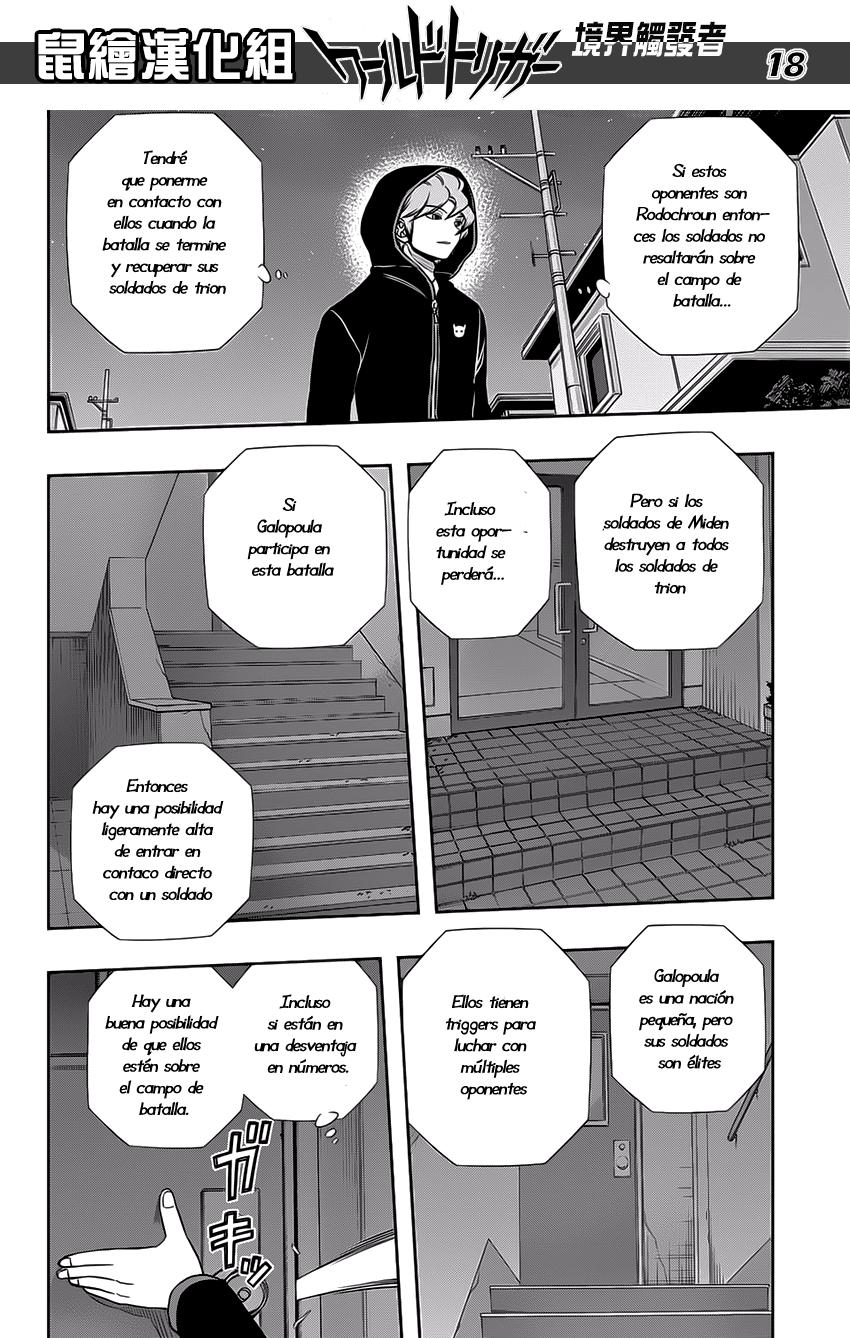 World Trigger Capitulo 128: Galopoula 7 página 18
