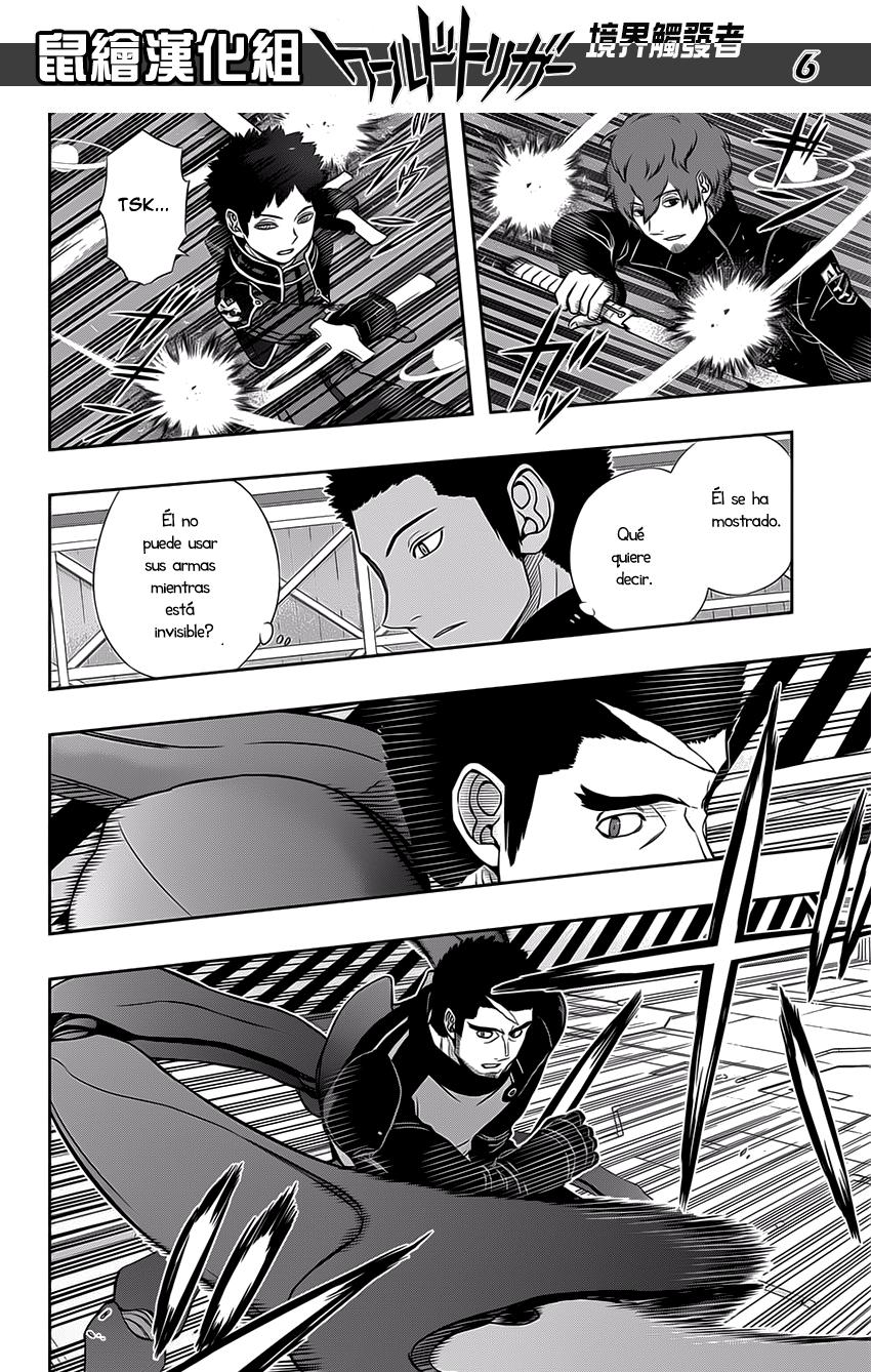 World Trigger Capitulo 128: Galopoula 7 página 6