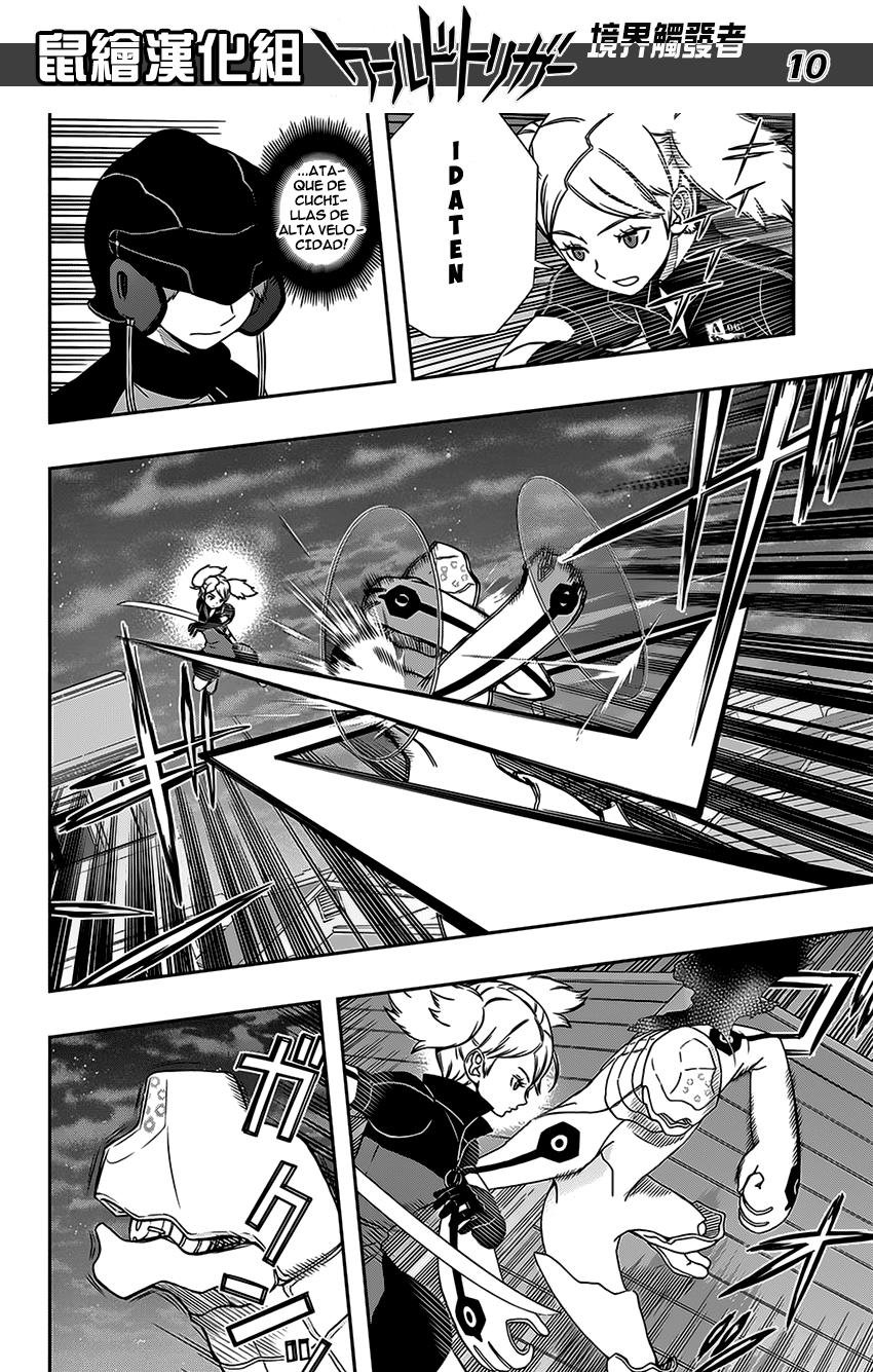 World Trigger Capitulo 129: Galopoula 8 página 10