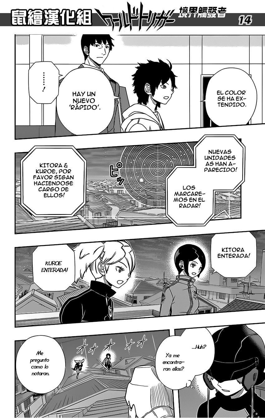 World Trigger Capitulo 129: Galopoula 8 página 14