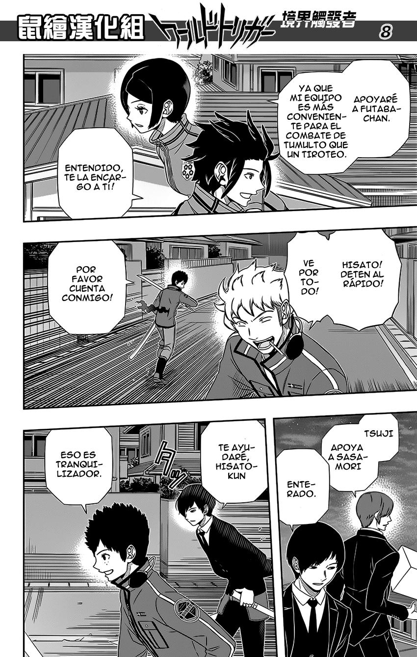 World Trigger Capitulo 129: Galopoula 8 página 8