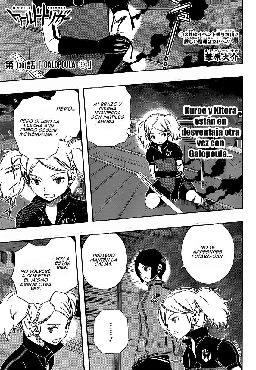World Trigger Capitulo 130: Galopoula 9 página 2