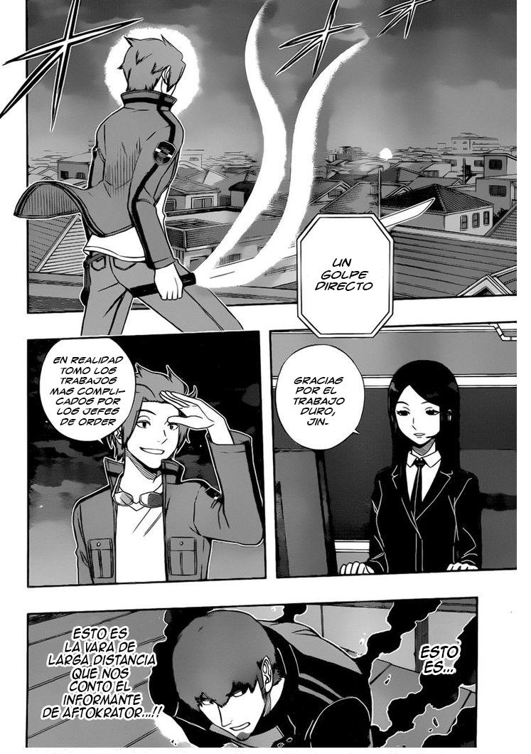 World Trigger Capitulo 131: Galopoula (10) página 12