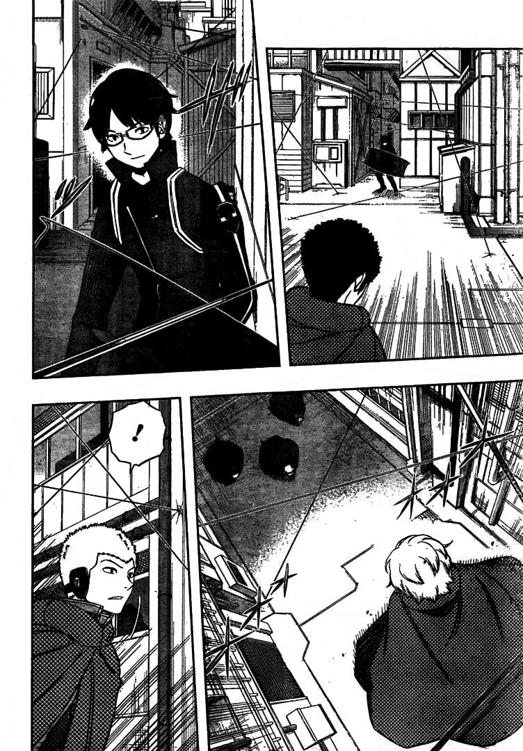 World Trigger Capitulo 140: Tamakoma Second (11) página 14