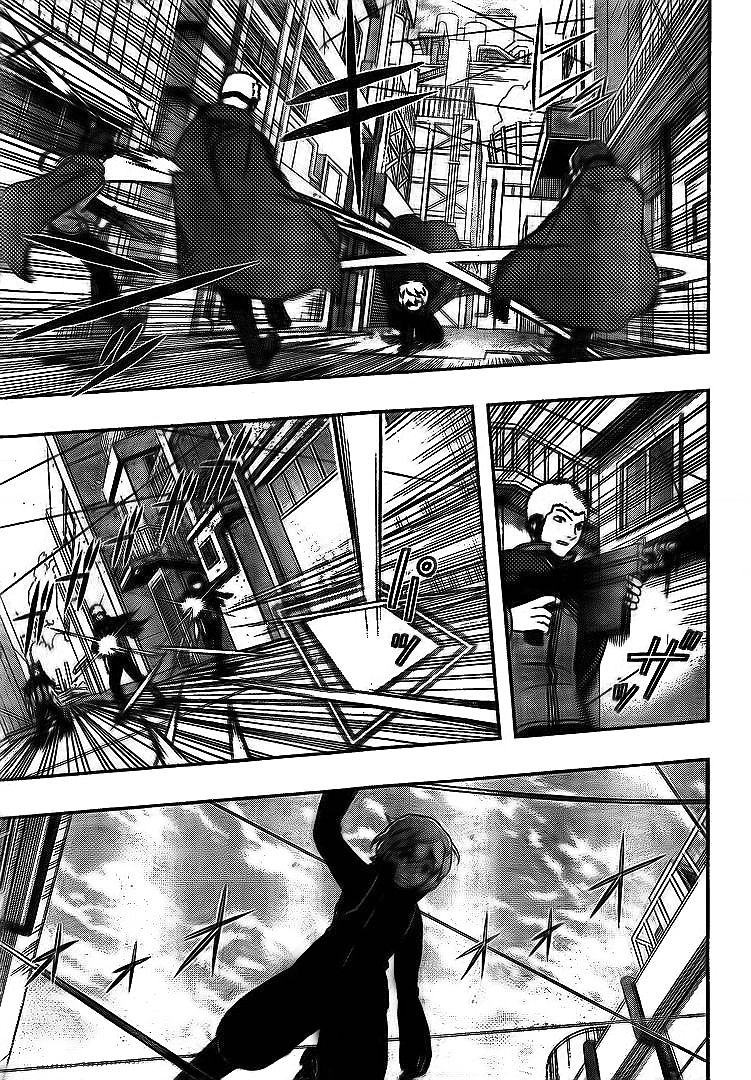 World Trigger Capitulo 140: Tamakoma Second (11) página 15