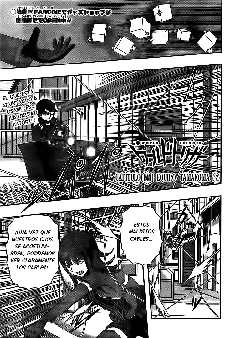 World Trigger Capitulo 141: Tamakoma Second (12) página 3