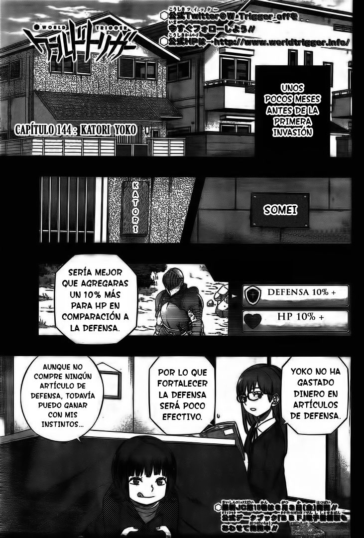 World Trigger Capitulo 144: Yōko Katori página 3