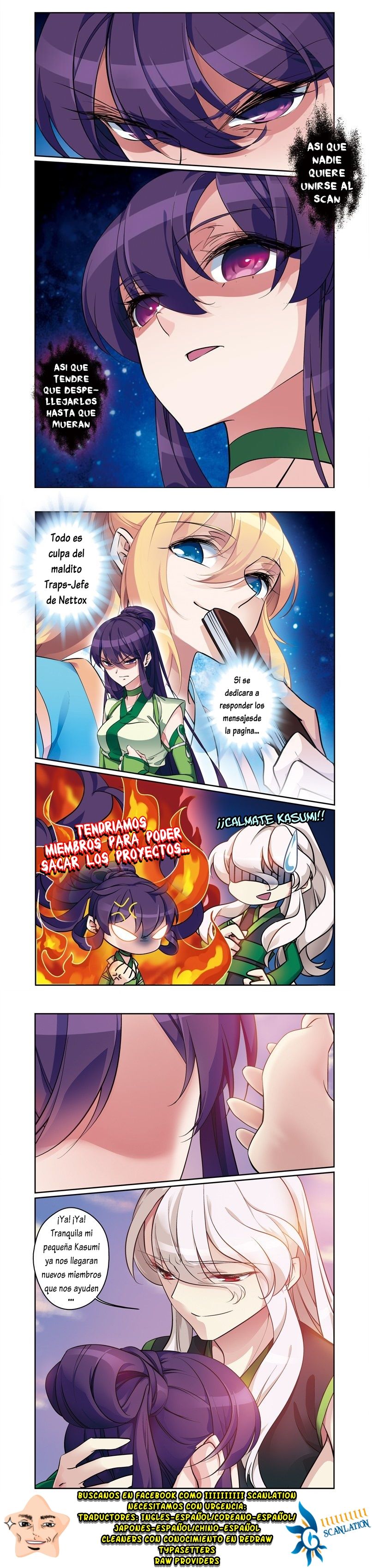 World Trigger Capitulo 146: Tamakoma Second (14) página 22