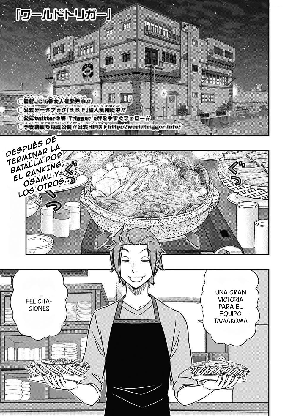 World Trigger Capitulo 147: Hyuse (2) página 3