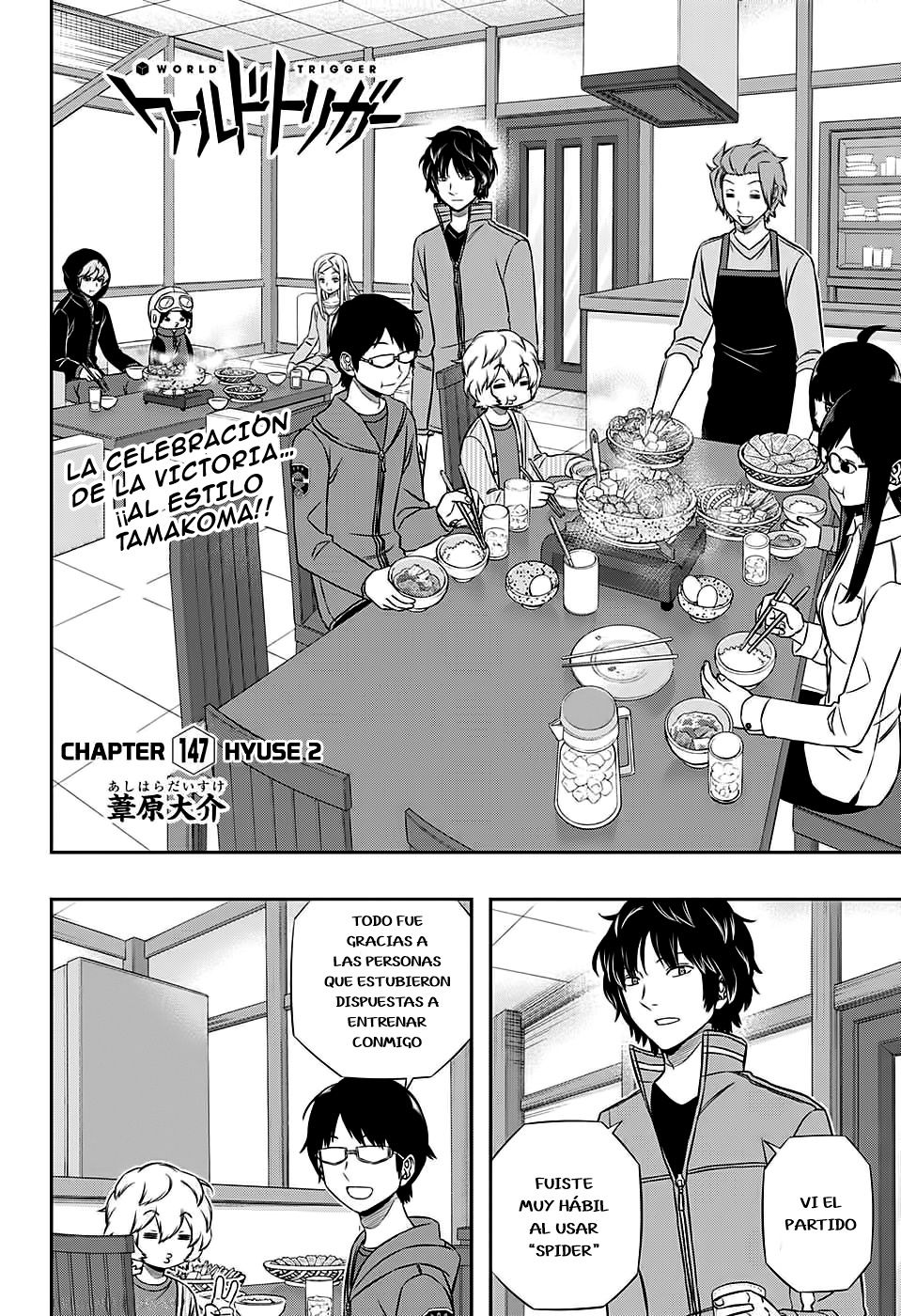 World Trigger Capitulo 147: Hyuse (2) página 4
