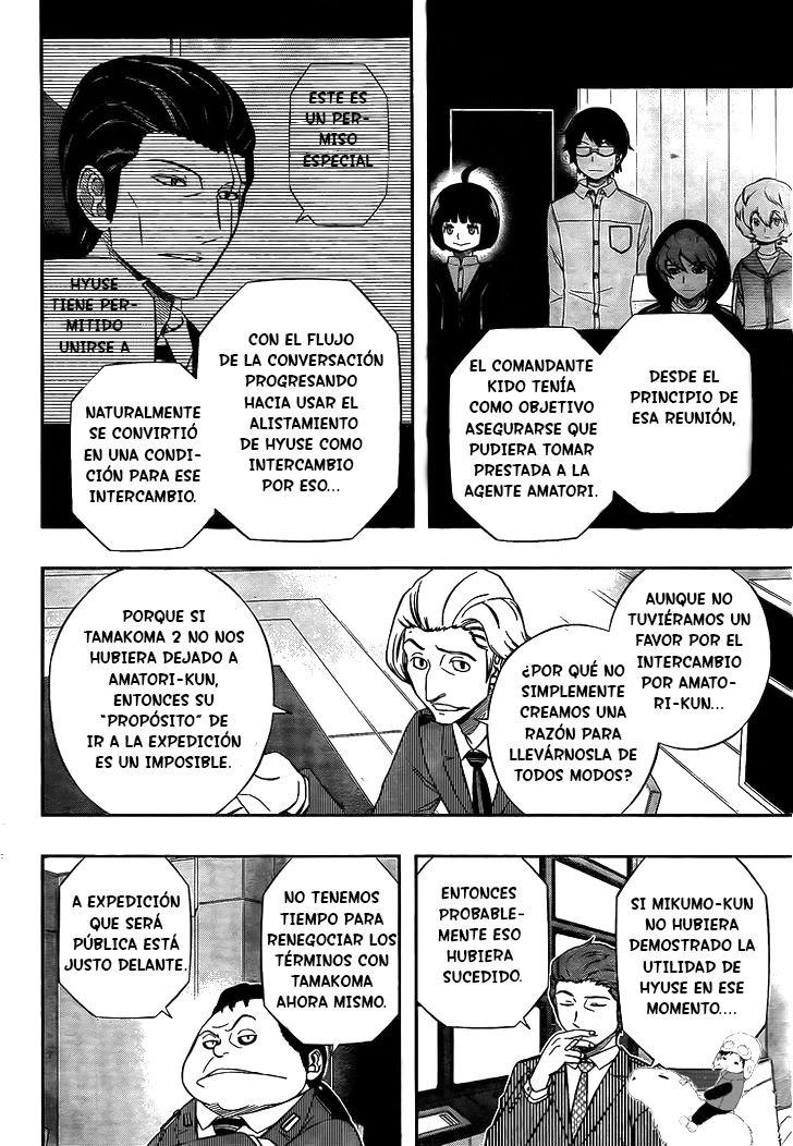 World Trigger Capitulo 151: Tamakoma Second (16) página 13