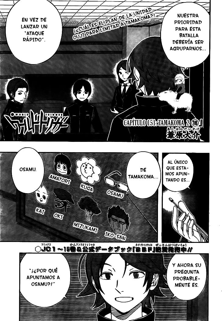World Trigger Capitulo 151: Tamakoma Second (16) página 2