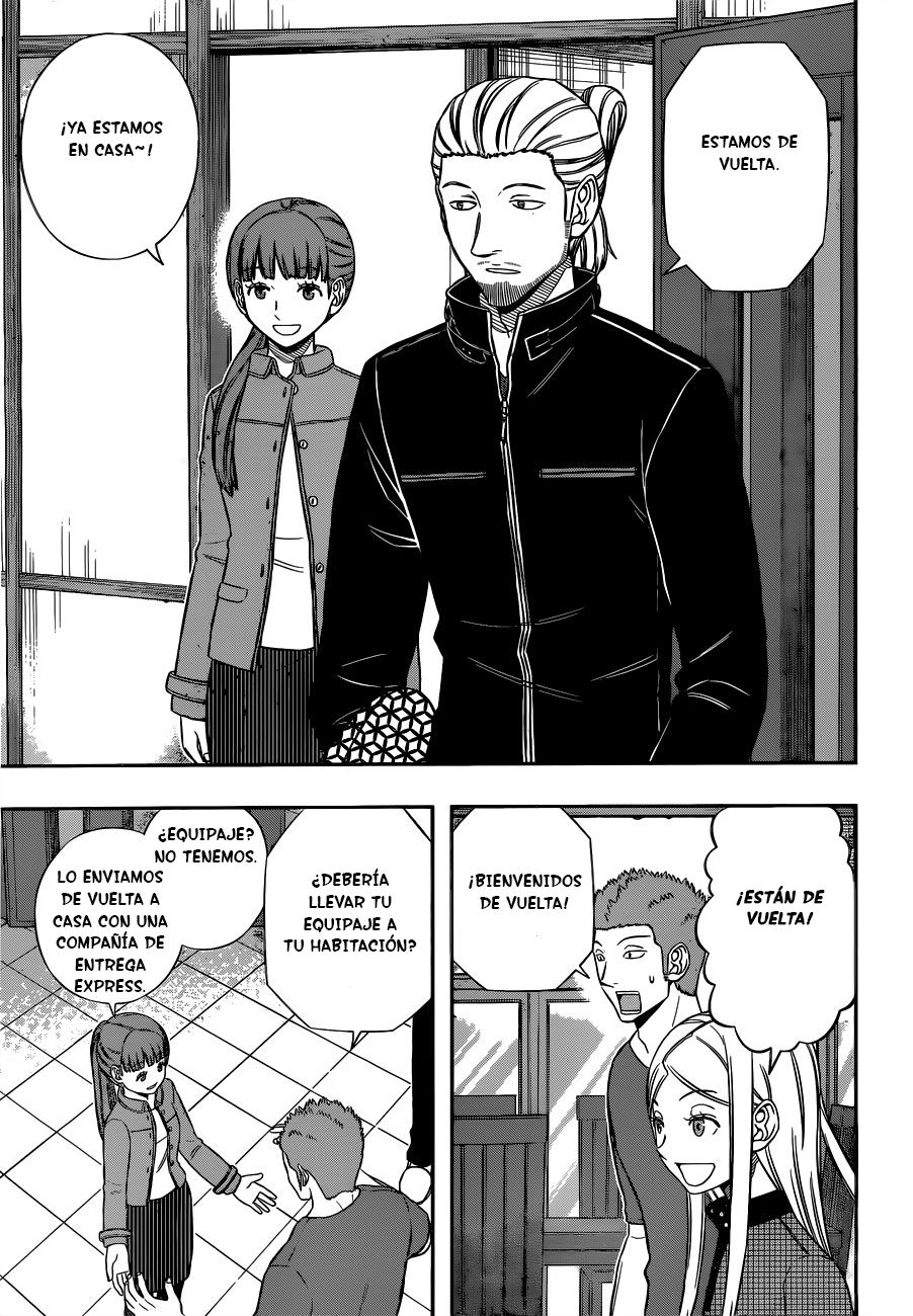 World Trigger Capitulo 161: Rama Tamakoma (4) página 4