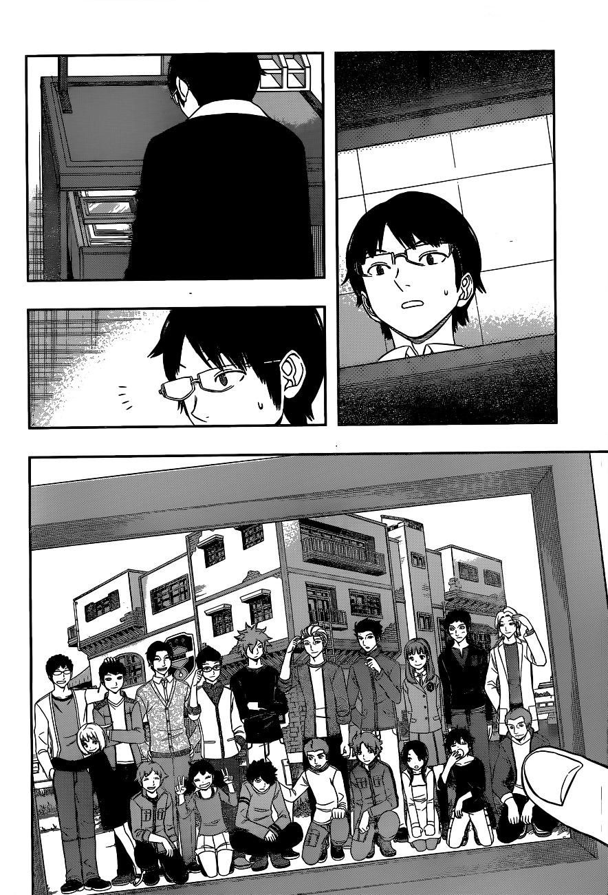 World Trigger Capitulo 162: Rama Tamakoma (5) página 3