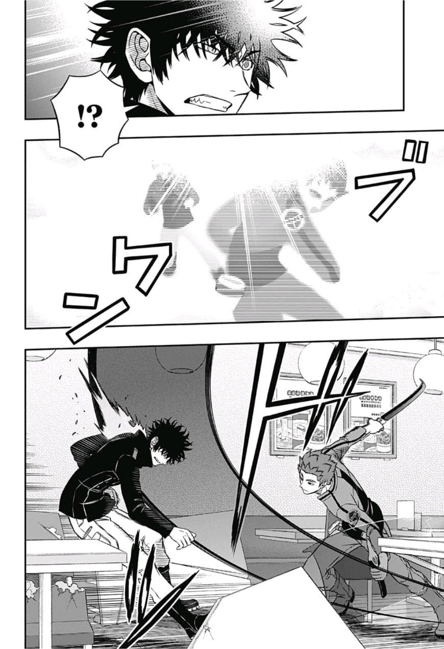World Trigger Capitulo 169: Tamakoma-2 22 página 13