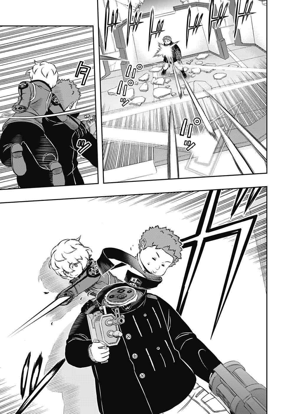 World Trigger Capitulo 171: Hyuse 5 página 6