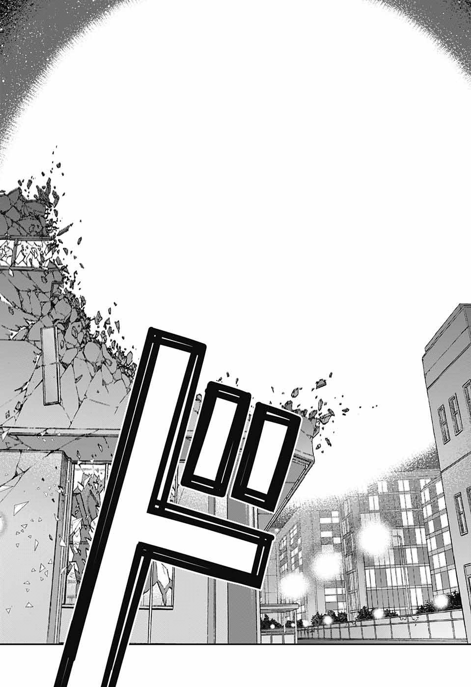World Trigger Capitulo 173: Escuadrón Azuma página 16