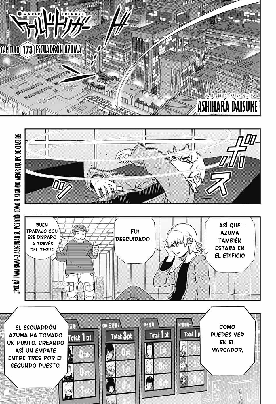 World Trigger Capitulo 173: Escuadrón Azuma página 3