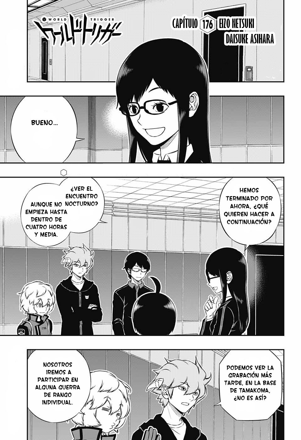 World Trigger Capitulo 176: Eizō Netsuki página 3