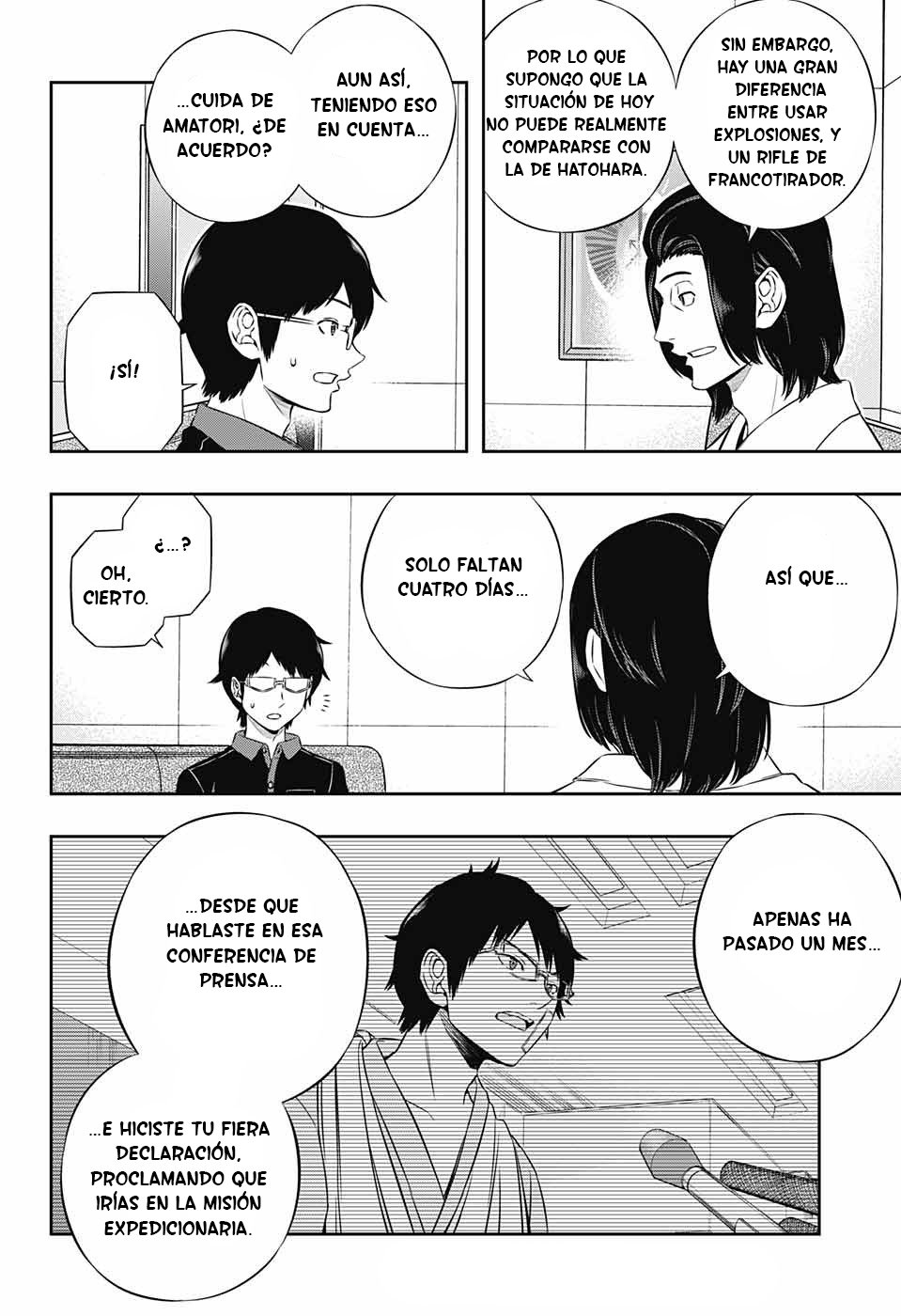 World Trigger Capitulo 177: Osamu Mikumo (17) página 6