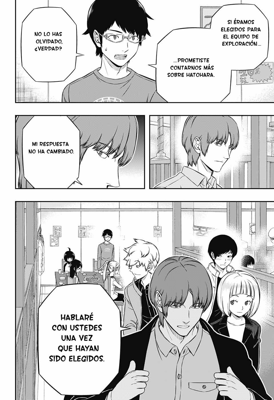 World Trigger Capitulo 178: Escuadrón Ninomiya página 16