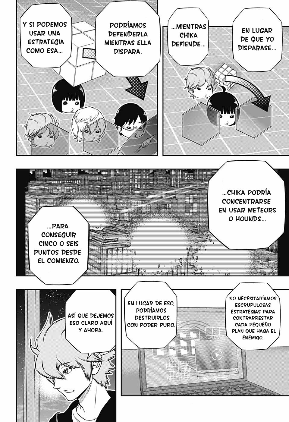 World Trigger Capitulo 179: Chika Amatori (7) página 3