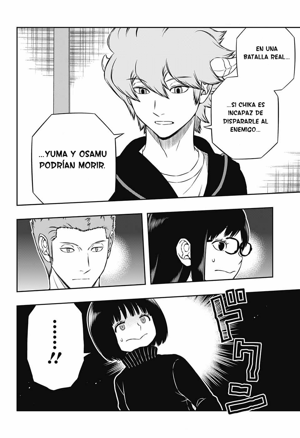 World Trigger Capitulo 179: Chika Amatori (7) página 7