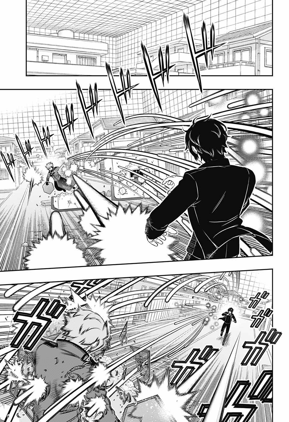World Trigger Capitulo 183: Rama Tamakoma (7) página 7