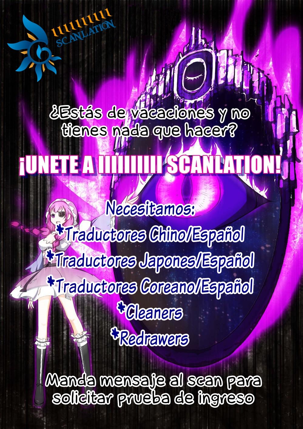 World Trigger Capitulo 186: Hyuse, parte 8 página 20