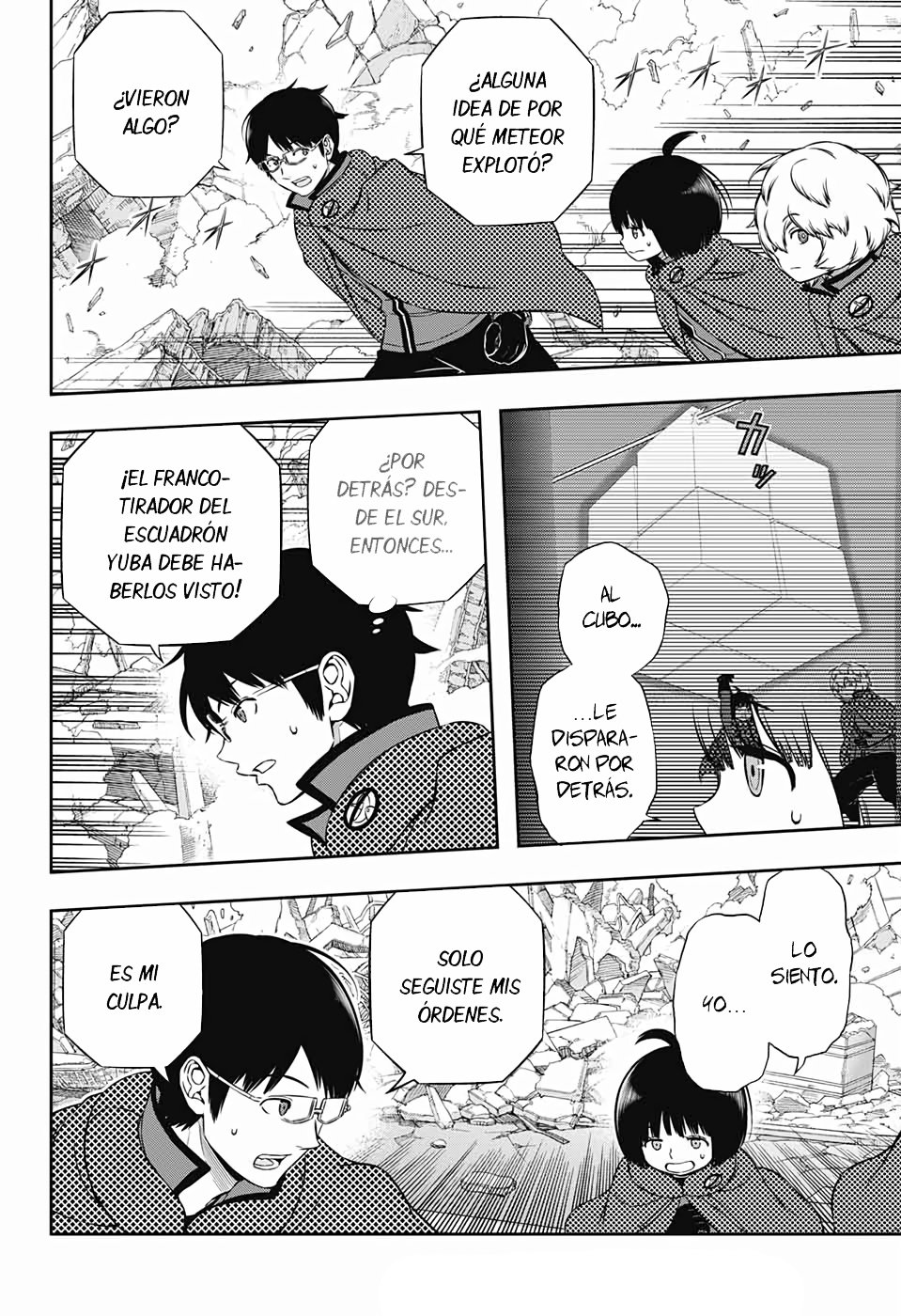 World Trigger Capitulo 188: Hyuse, parte 9 página 4