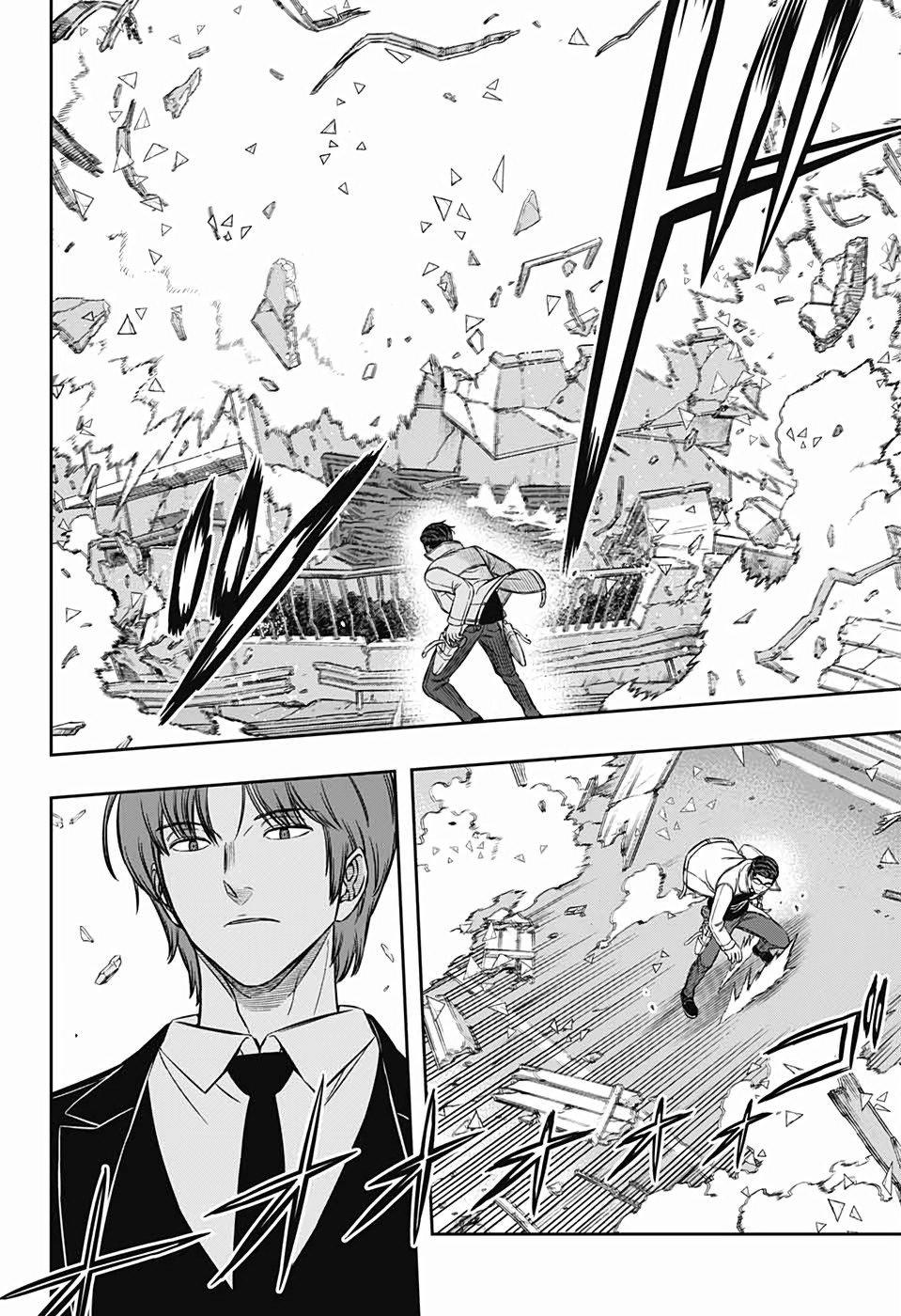 World Trigger Capitulo 191: Escuadrón Yuba: Parte 4 página 12