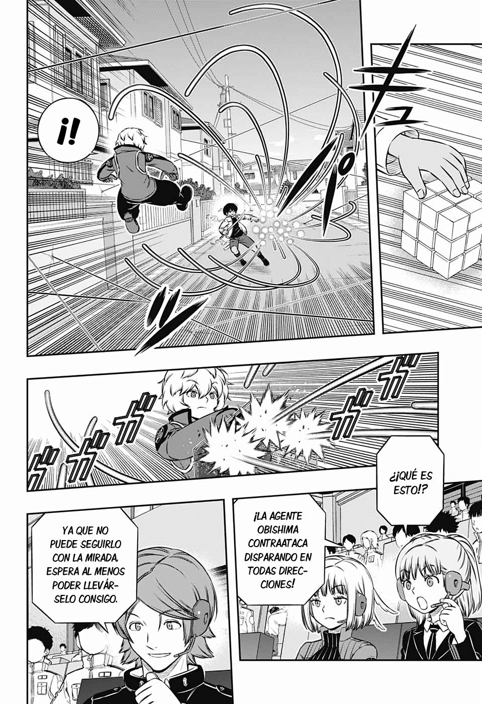 World Trigger Capitulo 191: Escuadrón Yuba: Parte 4 página 16